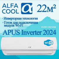 ALFACOOL Инверторные сплит-системы серии APUS Inverter 2024 APFI-07CH с установкой