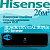 Hisense Инверторные сплит-системы серии BLACK CRYSTAL SUPER DC Inverter AS-10UW4RVETG01(B) с установкой