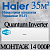 Кондиционер Haier Quantum AS35HQJ1HRA-W/1U35HQJ1FRA с установкой